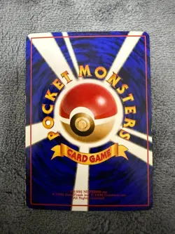 Snorlax Glossy Vending Series 1 Promo Pokemon Card 1998 Japanese - Image 2