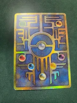 Ancient Mew I "Nintedo" Error Holo Movie Promo Pokemon Card 1999 Japanese - Image 3