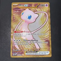 Pokemon TCG - 151 UPC Promo Set Mew SVP053, Mew ex 205/165, Mewtwo SVP052 Sealed - Image 1