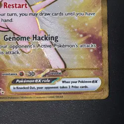 Pokemon TCG - 151 UPC Promo Set Mew SVP053, Mew ex 205/165, Mewtwo SVP052 Sealed - Image 3