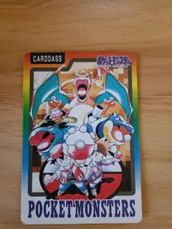 Charizard Carddass Special Checklist Pokemon 1997 Japanese - Image 2