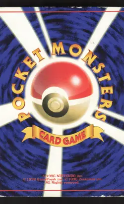 Mew 151 Promo,Japanese Pokemon JR East Stamp Rally - Image 2