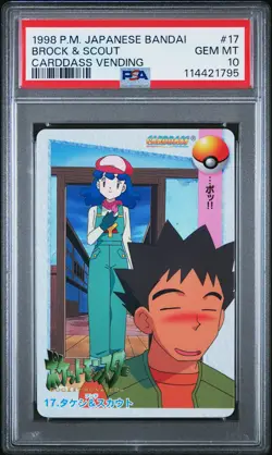 PSA 10 Brock & Scout 17 Pokemon Bandai Carddass Vending Series 4 - Image 1