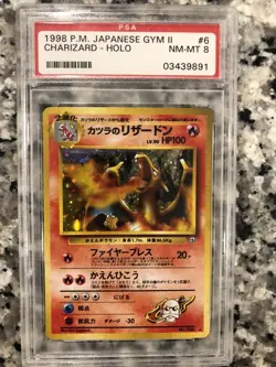 PSA 8 Blaine's Charizard Holo 1999 Pokemon Japanese Gym 2 #006 Mint - Image 1