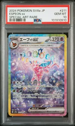 2024 POKEMON JPN SV8A-TERASTAL FEST EX SPECIAL ART RARE #211 ESPEON EX PSA 10 - Image 1