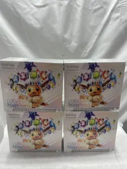 Pokemon TCG Scarlet & Violet: Prismatic Evolutions ETB Spanish Version Lot of 4x - Image 1