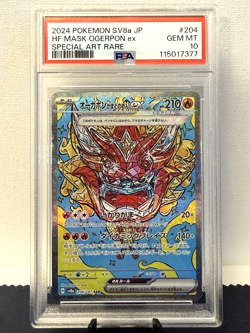 Pokemon TCG: Terastal Festival Hearthflame Mask Ogerpon ex 204/187 SAR PSA 10 - Image 1