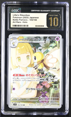 PRISTINE CGC 10 Lillie's Ribombee AR 105 sv9 Battle Partners Japanese Pokemon - Image 1