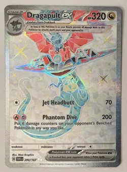 Pokemon - Dragapult ex (200/167) Ultra Rare Full Art - Twilight Masquerade - NM - Image 3