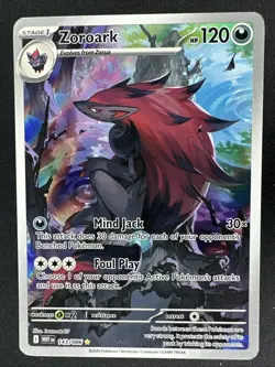 Zoroark 143/086 IR Pokemon White Flare Full Art English Holo - Pack Fresh NM 🔥 - Image 1