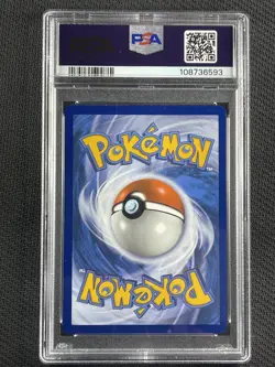 Pokemon Cards PSA 9 MINT Vaporeon Brilliant Stars Full Art Swsh 2022 TG02/TG30 - Image 2