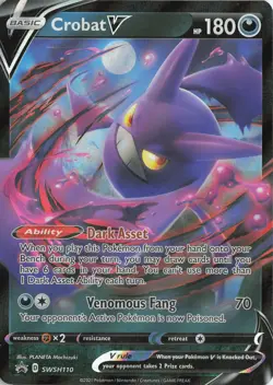 Crobat V - Promo SWSH: Sword & Shield Promo Cards SWSH110 Near Mint - Image 1