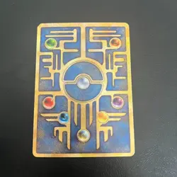 Ancient Mew I "Nintedo" Error Holo Movie Promo Pokemon Card 1999 Japanese - Image 2