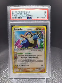2006 Pokemon EX Crystal Guardians Blastoise Delta Species #2 PSA 5 Holo Vintage - Image 1