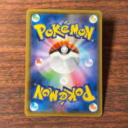Pokemon Espeon & Deoxys GX 001/031 Smm: Tag Team GX Starter Sets Holo (Japanese) - Image 4