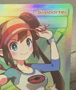 ROSA 2019 POKEMON SUN & MOON COSMIC ECLIPSE ULTRA RARE 236/236 ENGLISH NM - Image 5