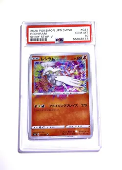 Graded Reshiram (021/190) Holofoil Pokemon - Japanese - PSA 10 - GEM MT - US - Image 1