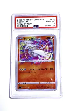 Graded Reshiram (021/190) Holofoil Pokemon - Japanese - PSA 10 - GEM MT - US - Image 2