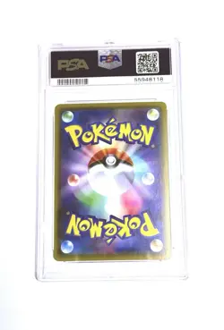 Graded Reshiram (021/190) Holofoil Pokemon - Japanese - PSA 10 - GEM MT - US - Image 3