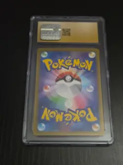 2025 POKEMON JAPANESE HEAT WAVE ARENA ART RARE HOLO RAPIDASH CGC 10 PRISTINE - Image 2