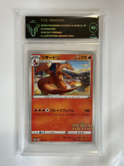 2020 Pokemon Charizard Japanese 143/S-P (Promo) TCG grading 10 - Image 1
