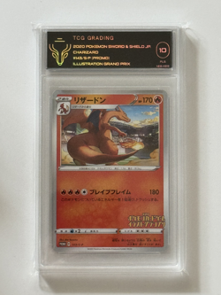 2020 Pokemon Charizard Japanese 143/S-P (Promo) TCG grading 10 - Image 2