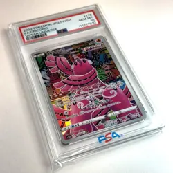 PSA 10 Oricorio 176/172 AR Pokemon TCG 2022 FA japanese VSTAR Universe - Image 3