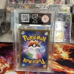 ACE 10 Dragonite Gx 069/094 sm11 Miracle Twins GEM MINT Japanese Pokemon Card - Image 2