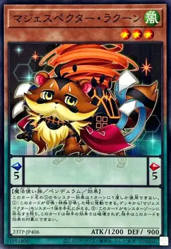 Yugioh Card 23TP-JP406 Majespecter Raccoon Bunbuku | Normal Japanese - Image 1