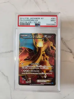 Value Pokemon Card Charizard Ex Sr 1St Edition - Image 1