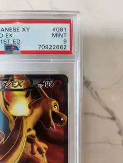 Value Pokemon Card Charizard Ex Sr 1St Edition - Image 3