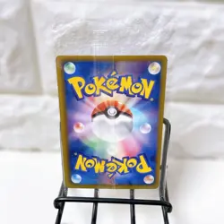 Pokemon Card Promo Umbreon Dark Crash - Image 2
