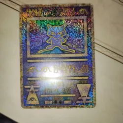 Ancient Mew Pokemon Card Nintedo Error Display - Image 1
