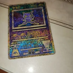 Ancient Mew Pokemon Card Nintedo Error Display - Image 2