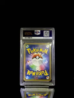 Psa10 M Gardevoir Ex Poke Kyun Pokemon Card - Image 2