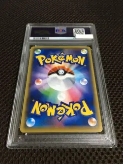 Pokemon Card Psa9 Umbreon Ex Xy10 Sr - Image 5