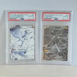 Pokemon Card B W Reshiram Zekrom Set Psa10 - Image 1