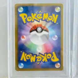 Pokemon Card B W Reshiram Zekrom Set Psa10 - Image 5