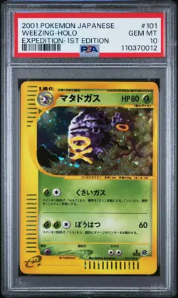 Psa10 Weezing Card E Holo Expansion Pack 1St Edition Pop313 - Image 3