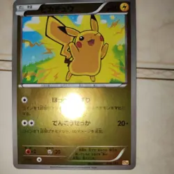 Pikachu Premium Champion Pack Mirror Pokemon Card - Image 3