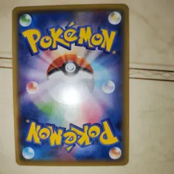 Pikachu Premium Champion Pack Mirror Pokemon Card - Image 5