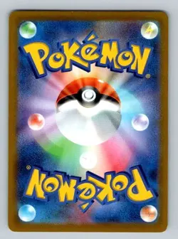 2021 Pokemon Card S8: Fusion Arts Snubbull 41/100 - Image 2