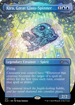 MTG FOIL SECRET LAIR DROP Special Guest Yuko Shimizu SLD Magic the Gathering NEW - Image 3