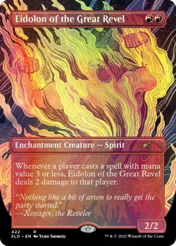 MTG FOIL SECRET LAIR DROP Special Guest Yuko Shimizu SLD Magic the Gathering NEW - Image 4