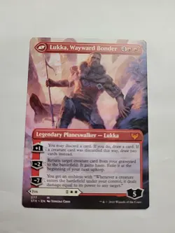 MTG - Mila, Crafty Companion (Borderless) STX Regular Mythic #277 - Image 3