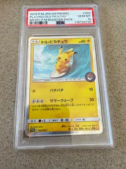2019 POKEMON JPN SM PROMO #392 PLAYING IN THE SEA PIKACHU PSA 10 - Image 1