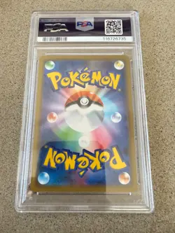 2019 POKEMON JPN SM PROMO #392 PLAYING IN THE SEA PIKACHU PSA 10 - Image 2