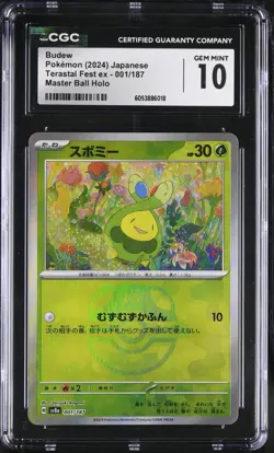 PSA CGC 10 Budew Master Ball 001/187 SV8a Terastal Festival Pokemon Japanese - Image 1