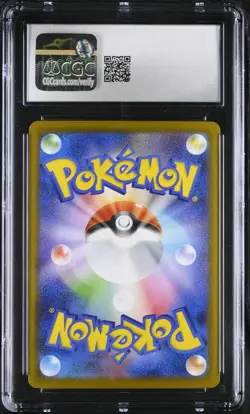PSA CGC 10 Budew Master Ball 001/187 SV8a Terastal Festival Pokemon Japanese - Image 2