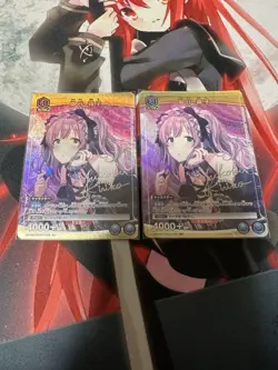 Choose Your Card YuGiOh Miko Yutaka Union Arena Parallel Trading - Image 1